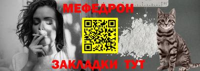индика Заводоуковск