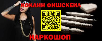 индика Заводоуковск