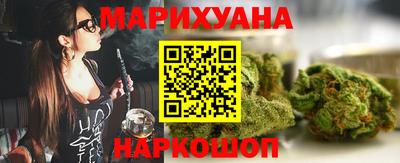 мяу мяу кристалл Жуковский
