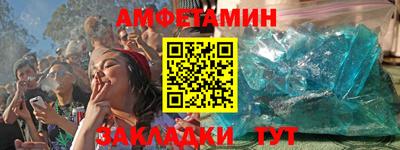 индика Заводоуковск