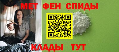 индика Заводоуковск
