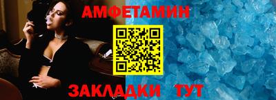 индика Заводоуковск