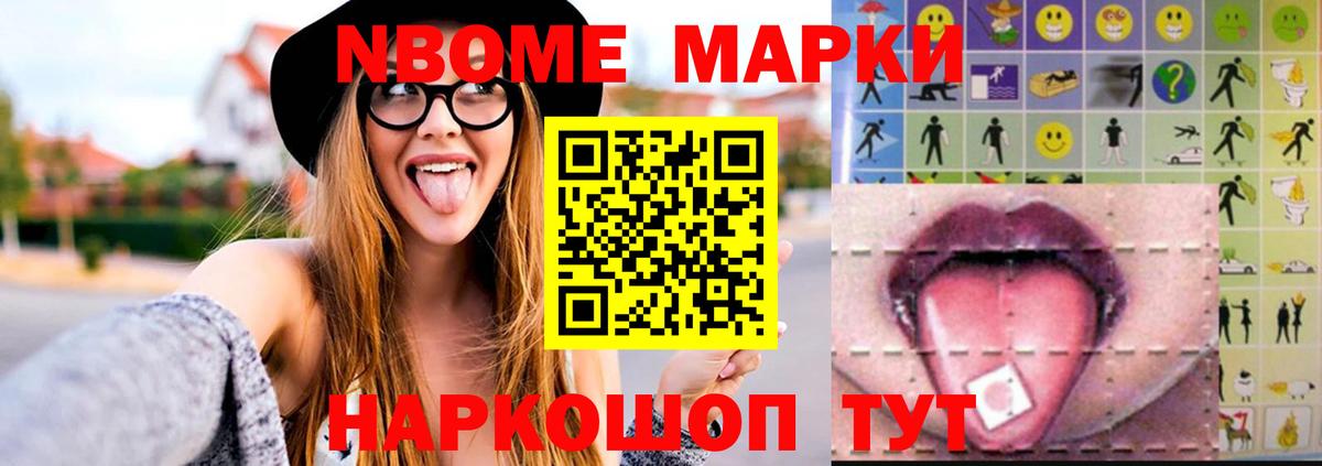 ЛСД экстази кислота  Вход с VPN  ЛСД экстази ecstasy  Таганрог 